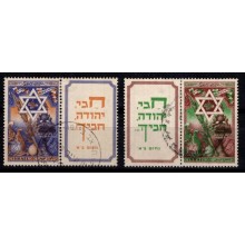 Israel - Jødiske Helligdage - Sæt - Michel 39-40 - Stemplet.